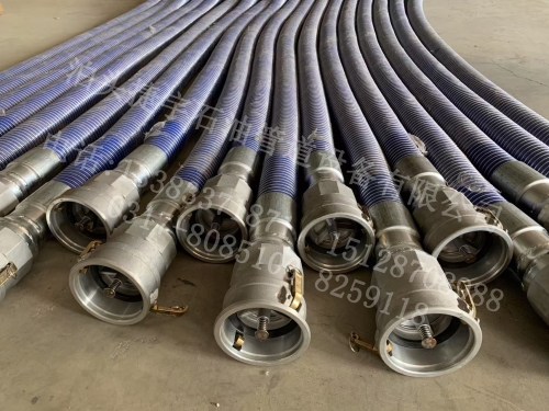 槽罐車(chē)裝卸復(fù)合軟管